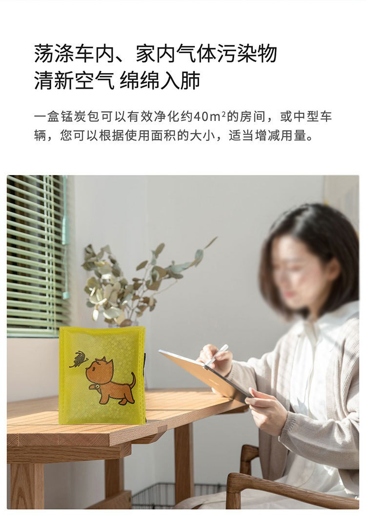 21029769479_1213021535 拷贝