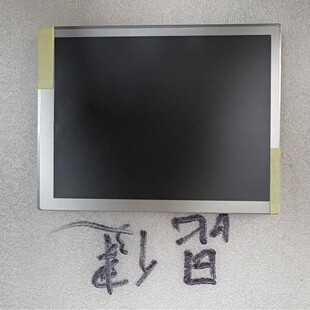 G065VN01 V2  ���_6.5�� ȫ��ԭ�bAҎ  ���� �t����