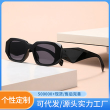 WOW���Ƽ�ʻ�۾����Խ���������Ůī��ŷ��ʱ�п��Ų�����̫����