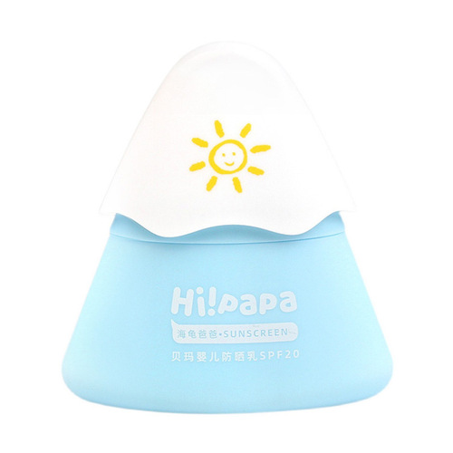 Turtle Daddy Little Snow Mountain | Sunscreen Children's Isolating Ultraviolet Beima Baby Physical Sunscreen