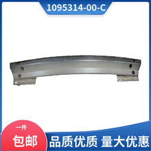 1095314-00-C �m��� ��˹��  Model 3 ��ܹǼ� ��ܷ�ײ�� ��