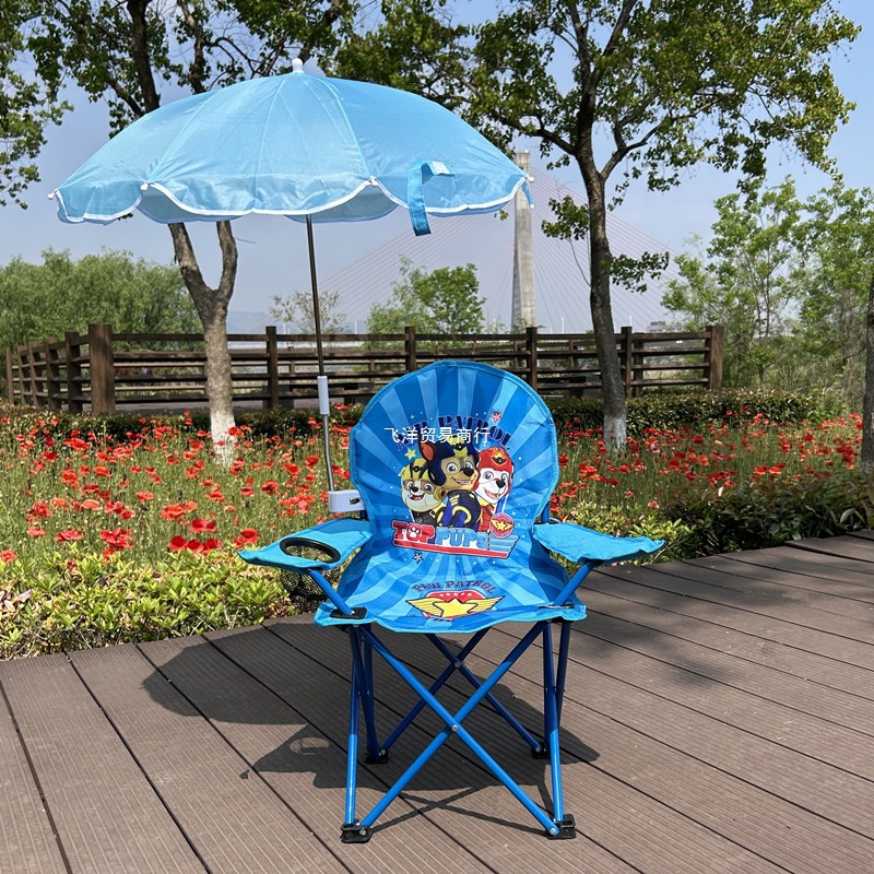 Silla plegable de dibujos animados para niños Silla de playa al aire libre Silla de bocetos Silla de camping Silla de ocio portátil Silla de respaldo de bebé