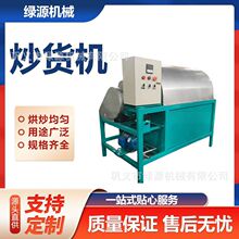 LͲʽ֥鳴؛CͲѳљC ʈԹ泴  GԴ