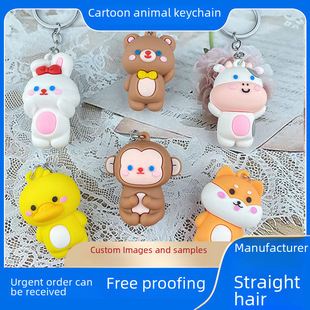 Cartoon creative rabbit, cute doll, keychain, pendant, bag accessory, with little bears, cute animals