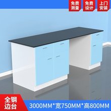 ����̨����̨����ҹ��Sֱ�N����ȫ�֧�ֻ��W����߅̨���̨