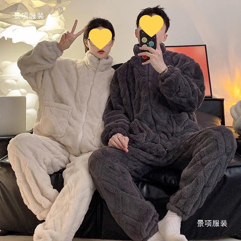 coral velvet demi-season fleece flannel pijama for men and women
