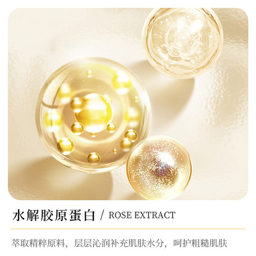 Fanzhen Collagen Elastic Pearl Cream Moisturizing, Nourishing, Beautifying, Care and Rejuvenation Facial Care Cream Wholesale