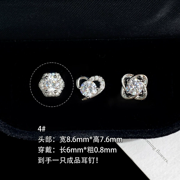 (One) B23004b#Platinum#0.8*6
