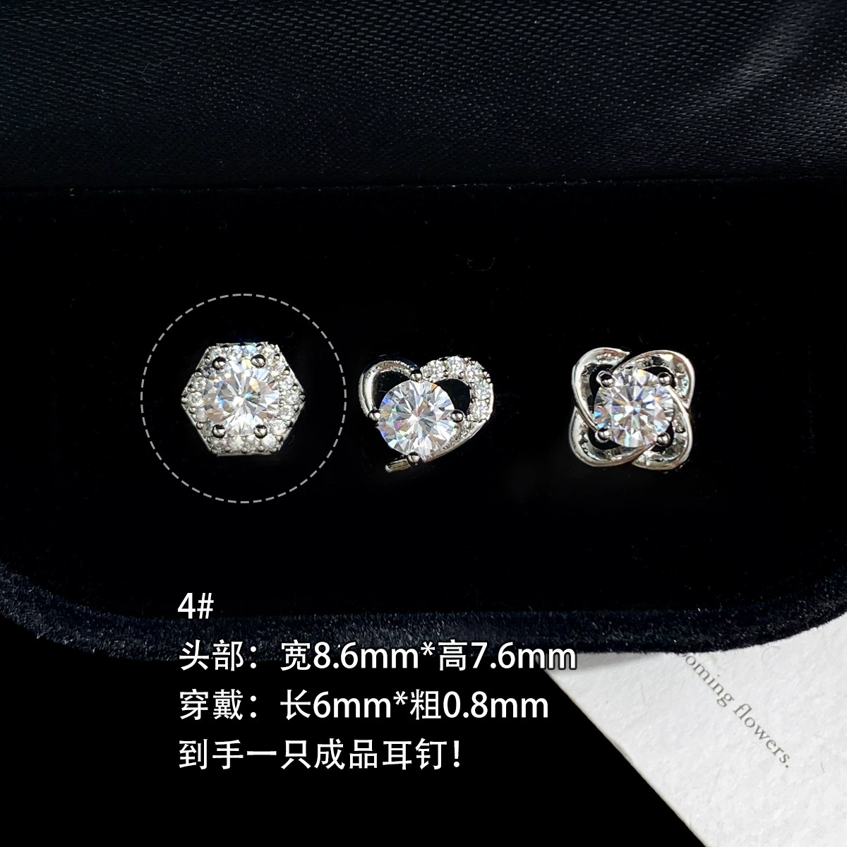 Xiaohongshu Взрыв 316L титановая сталь медная золото микрокаска стенопись бабочкаDrop глазурь трехцветные изделия украшения серьги сережки