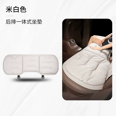 Seat cushion, seat cover: Is Suitable for Avita Bmw - off-white-rear-seat-cushion-leaflet