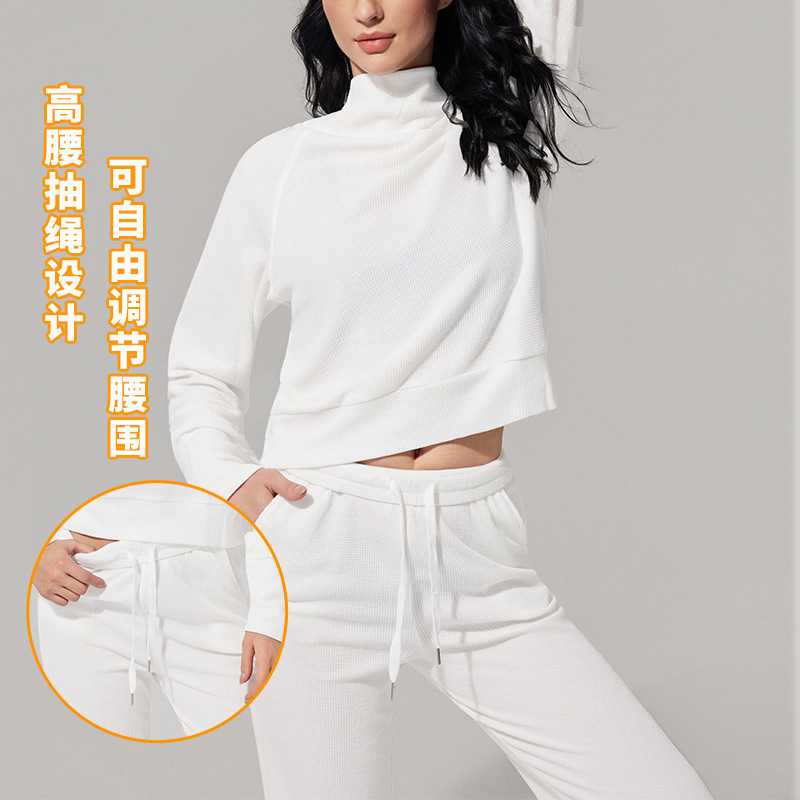 Cross-Border Autumn and Winter New Waffle Turtleneck Loose Sweatshirt Pullover Long-Sleeved Casual Versatile Sports Pants Suit for Women