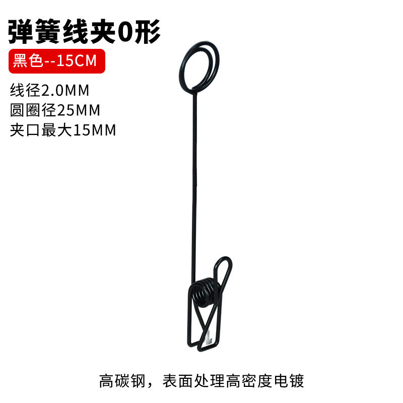 面包标签夹 立式标签牌面包店价格展示牌蛋糕甜品pop支架价格标签|undefined