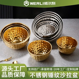 盘;家用盆;汤锅