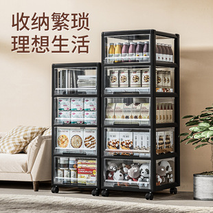 JEKO�ռ{����ʽ��ʳ��������ж��Ӄ�������������������
