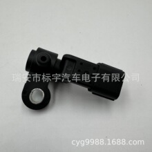 ��Ӧ ����λ�ô����� 37500-PLC-015/37500PLC005 /37500-PLC-015