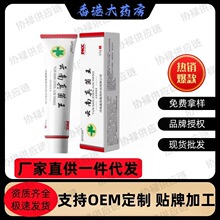 AP��������20g���׺С�  20g/��  �S��ֱ���F؛