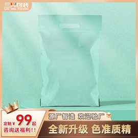 绿色快递袋可降解环保手提物流包装袋全新料加厚快递袋可印刷logo