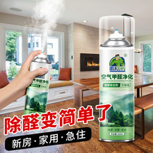 ȩ·סȥζ|ýҾ߳ζFȩ