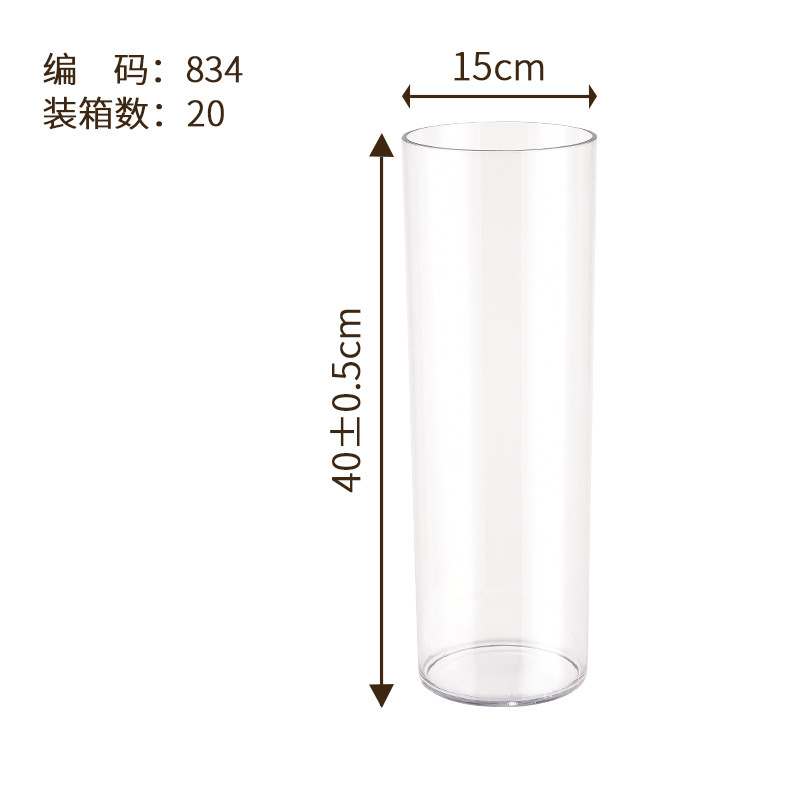 高透明模造ガラスプラスチック花瓶食品級プラスチック花瓶高級植物水培器アクリル花瓶|undefined