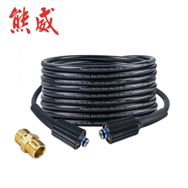 洗车水枪;汽车清洁工具;其他洗车工具