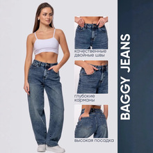 俄罗斯跨境服装爆品牛仔裤女外贸女装爆款裤子OZON/WB现货代发