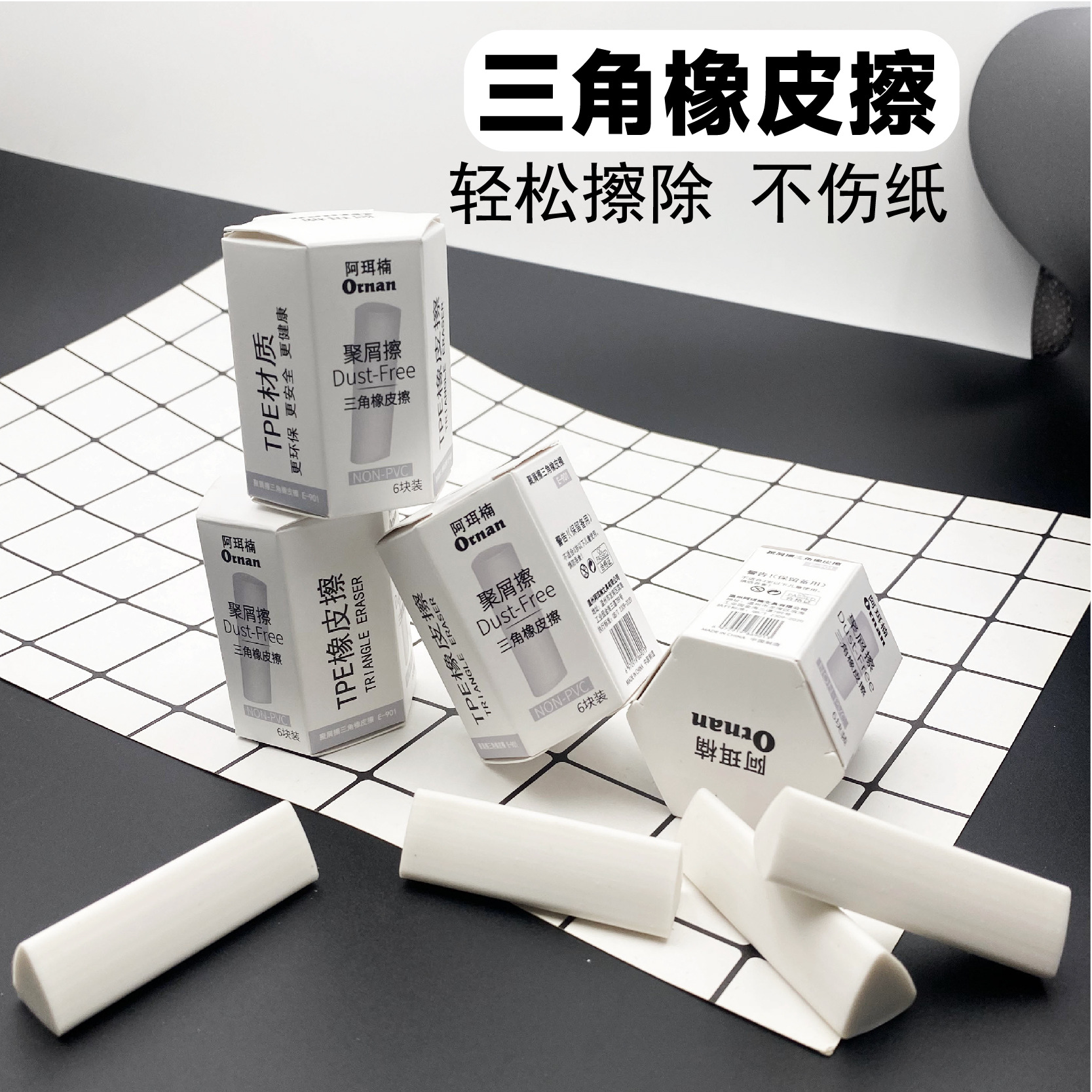 微信图片_20241119170322