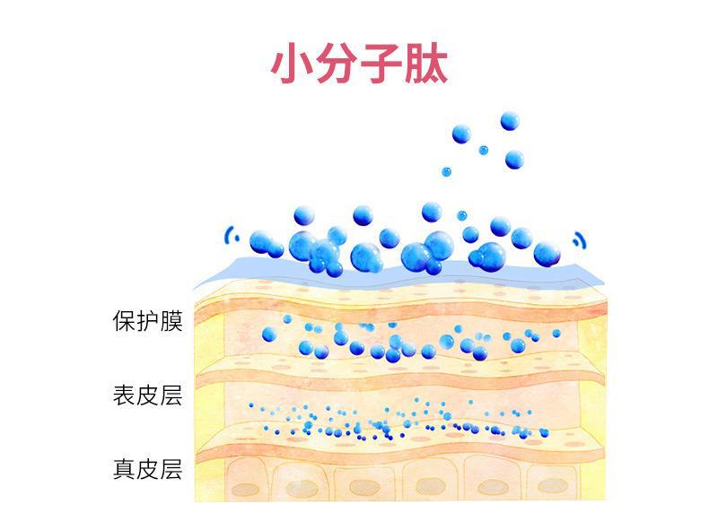 详情页_05.jpg
