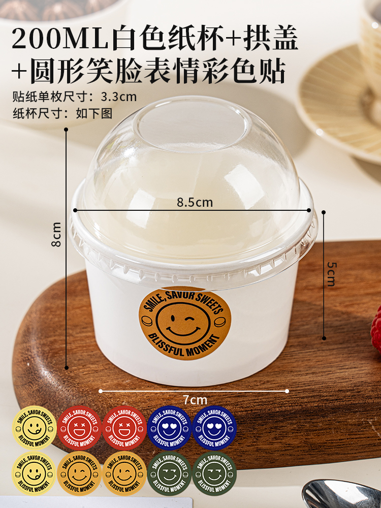 Taza de papel para pastel, taza de mousse con taza de tapa, caja de embalaje de papel para pudín, caja de postre para hornear, pequeña caja desechable