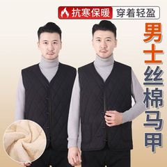 男性のお父さんは中の胆の方のポケットの男女の短いタイプの馬甲を詰めて卸売りします。