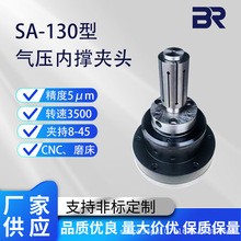 SA-130��ӃȓΊA�^�ӹ��������S���S�≺���D�ȝq���P