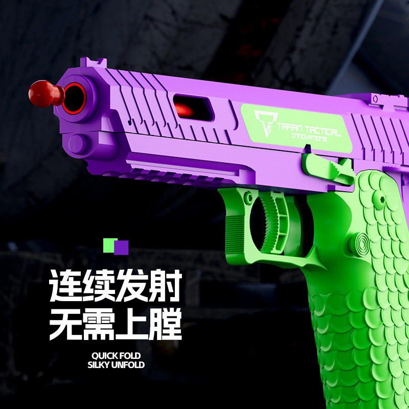 Master of Combat 2011 rabanes arrojados contra el soplado juguetes pistolas blandas modelo de educación para niños pequeñas pistolas balas