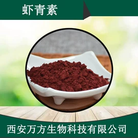 植物提取物;其他生物化工;工业植物提取