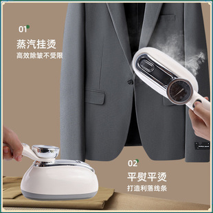 New hand-held hanging ironing machine digital display steam iron portable ironing machine pointer spray folding electric iron