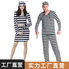 囚犯服万圣节服装cos服条纹情侣性感狂欢派对服装装成人男女
