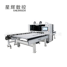 星辉数控六面钻加工中心板式家具排钻设备
