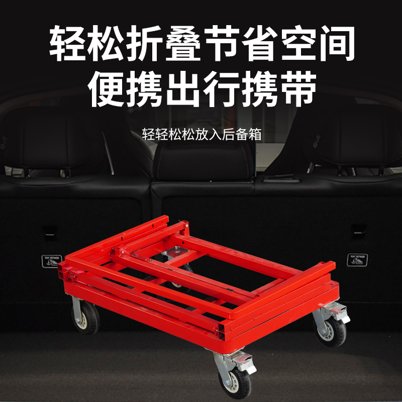 ✅玻璃推车可折叠门窗工地万向轮新款四轮静音平板便携玻璃推车搬