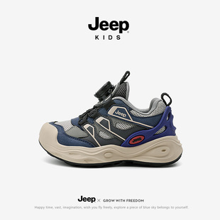 jeep��ͯЬ�ӾW���\��Ь�д�ͯ����2024�¿����oܛ�׷���ͯЬ��ͯ