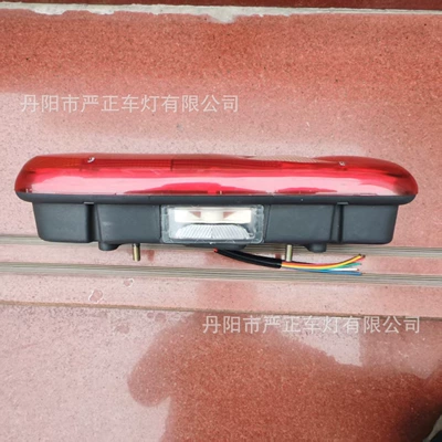 Factory-produced direct selling Woervodav Tail light