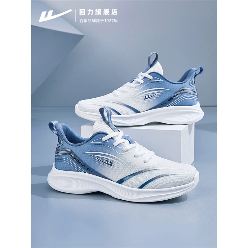 Мужская обувь назад Летняя сетка дышащая тонкая мода 2025 новая амортизация мужская обувь для бега легкие повседневные кроссовки