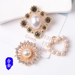 �¿�ˮ荷����鎧荻��P荿ۺϽ����diy�����l���ϏS��