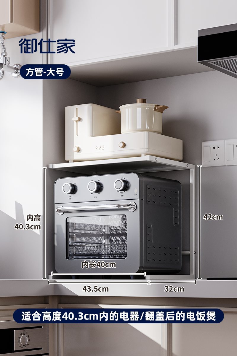 대형 사각 튜브