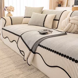 沙发垫/套;抱枕套;靠垫/抱枕