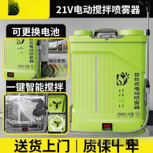 늄Ӈ��F��21V�����ԄӔ��臊�F�C�r�ó�늴�