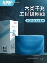 ����6�ǧ�׾W��������X�����߰�o���~�p��������POE�O�����l