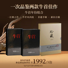 Т�ļҲ�2024ţ�����ţ�׽M��ţ�ڿ�����Ҳ����������~������
