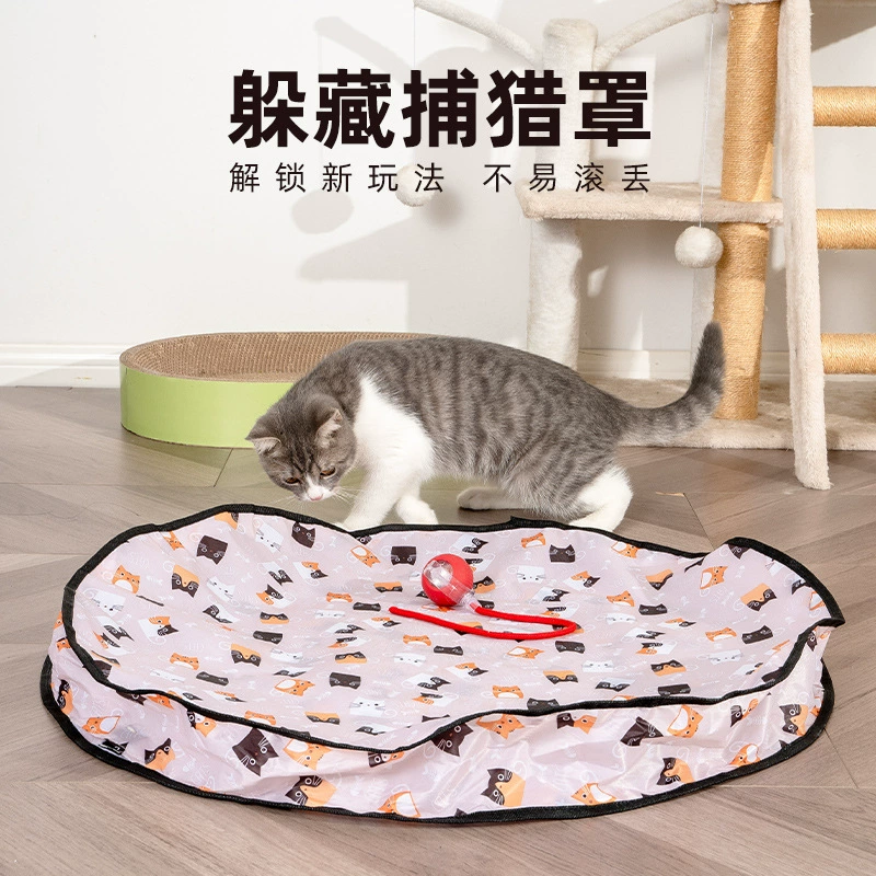 Трансграничные игрушки для домашних животных, двухслойный охотничий чехол, самопропускающийся для снятия скуки, скрытый чехол, шар, волшебный шар, забавная игрушка для кошек, собак, игрушка для домашних животных