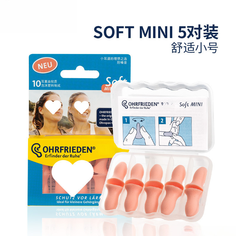Use the German Soundproofing Miracle Device, an'Eryou Super Special Sleep Earplugs, Anti-Noise Sleeping Ear Muffs for Dormitories