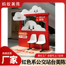 ����tɫϵ����վ̨���վ̨������Ӳ�������b�þW�t���c����