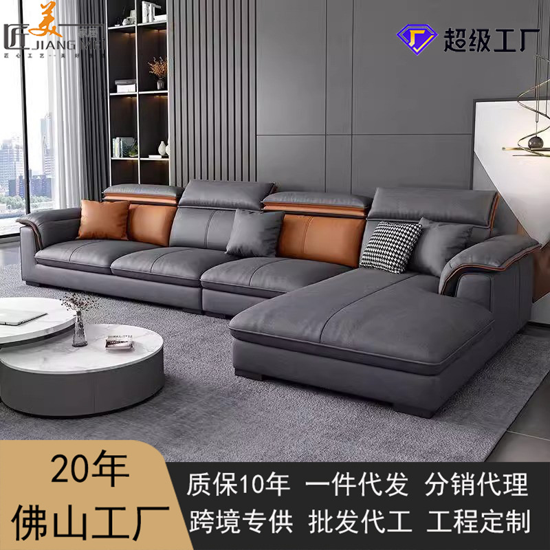 Sofá de tela tecnológico, sencillo, moderno, italiano, ligero, minimalista, pequeño apartamento, fila recta, sofá de tela, sala de estar, sofá nórdico