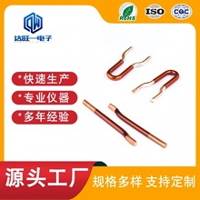 ����Դ�~���B��U�������͸ߜ�늸Ю��ξ�ȦPCB�·���ư�羀�B��